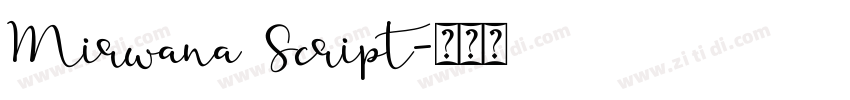 Mirwana Script字体转换